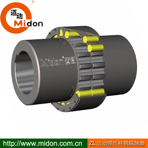 ZL邁動彈性柱銷聯(lián)軸器.jpg