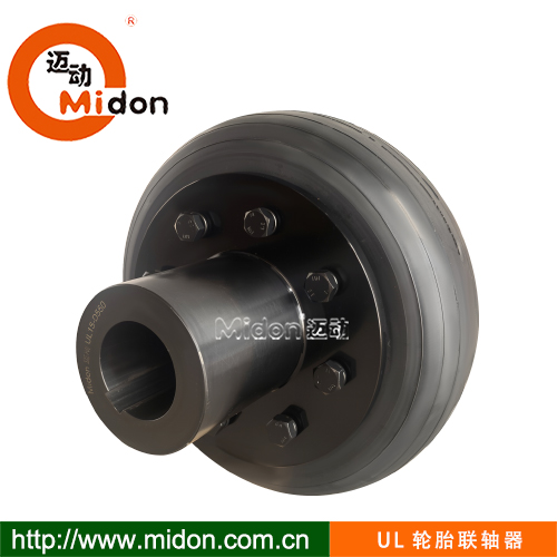 UL輪胎聯(lián)軸器5.jpg