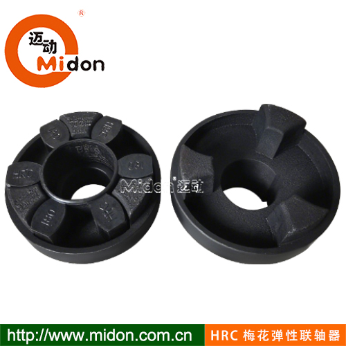 HRC梅花彈性聯(lián)軸器2.jpg