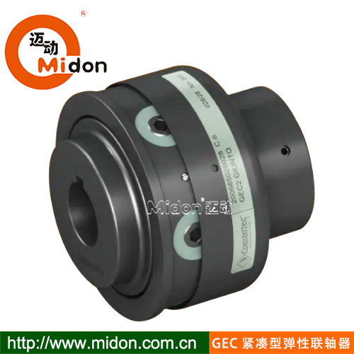 GEC緊湊型彈性聯(lián)軸器.jpg