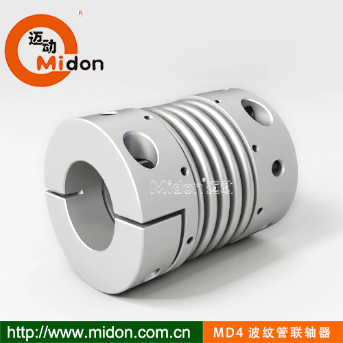 MD4波紋管聯(lián)軸器3.jpg