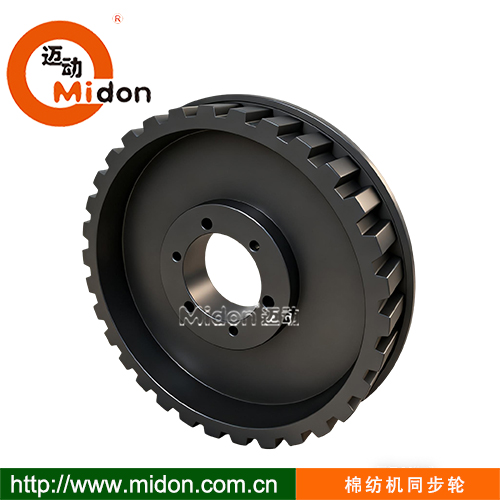棉紡機同步輪.jpg