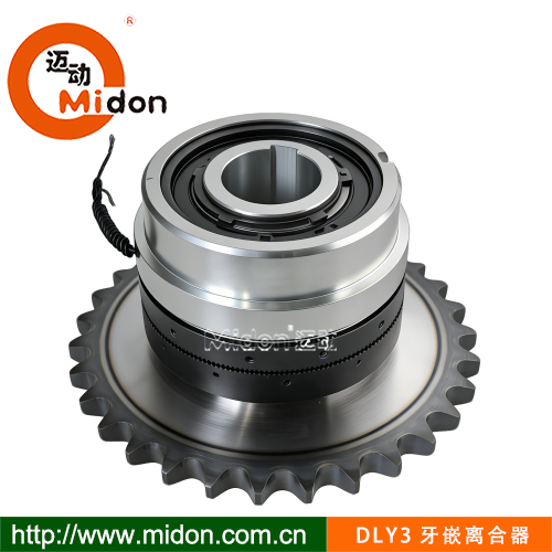 DLY3牙嵌離合器12.24.jpg