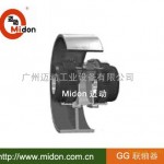 GG 鼓形齒式（制動(dòng)鼓）聯(lián)軸器