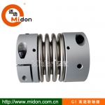 G1 高速聯(lián)軸器，BKC高速波紋管聯(lián)軸器