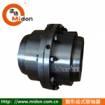 G100 鼓形式聯(lián)軸器 G100鼓形式聯(lián)軸器廠家 G100鼓形式聯(lián)軸器生產(chǎn)商
