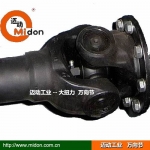 SWC萬向聯(lián)軸器，邁動(dòng)整體叉頭十字萬向聯(lián)軸器